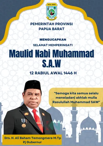 Iklan ucapan